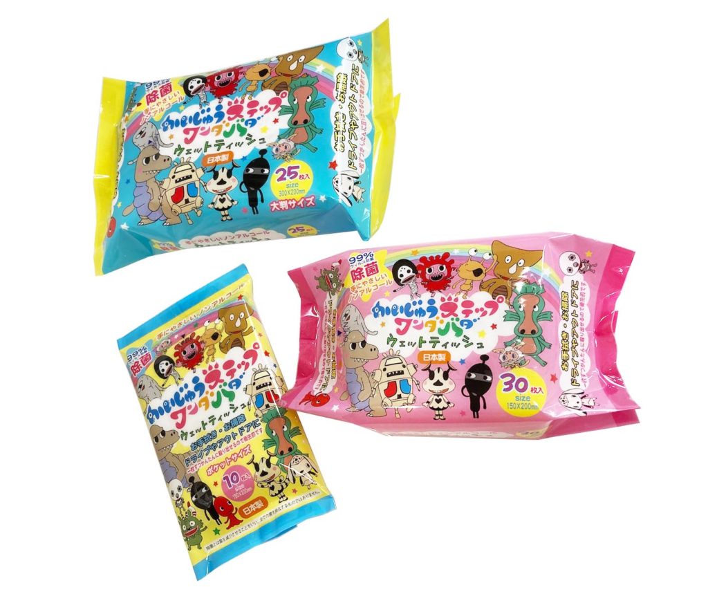 かわいいパッケージの ノンアルコール除菌ウェットティッシュ が新登場 用途に合わせて選べるサイズは3種類 かいじゅうステップ公式サイト